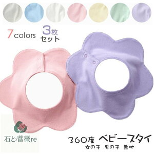 y[I3+1܂zxr[X^C j̎q ̎q xr[ 悾ꂩ oYj@X^C  j̎q ̎q@ۈ牀@xr[pX^C @oYj Mtg@@HpX^C@ 