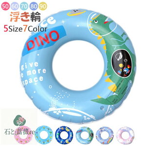 ꕔ[yVFׁz LbY V 킢  ][g C   r[`p q ̎q j̎q LbY 50cm 60cm 70cm 80cm 90cm ċx TCY  u[ sN `F