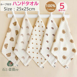 [yFIׂ5Zbg zK[[nJ` 100% 5Zbg nh^I [vt nJ` tFCX^I K[[nJ` 6wK[[ qǂ Ԃ ۈ牀 ct z 25CM*25CM ct