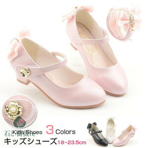 tH[}V[Y ̎q LbY q C 18 19 20 21 22 23cm qC V[Y qT_ LbY q C ̎q w V[Y q  w tH[}C \ C LbYV[Y q