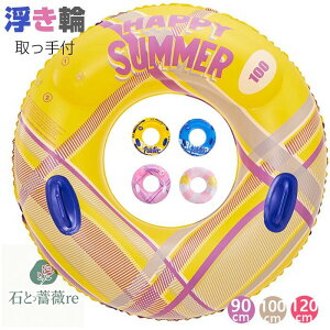 y2025NVIt z  V j  킢  ][g C   r[`p q l LbY120CM 100cm 90cm Rt ċx TCY  u[ sN `F