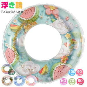 XEu[[  LbY V 킢  ][g C   r[`p q ̎q j̎q LbY 60cm 70cm 80cm 90cm 100cmċx TCY  u[ sN `F