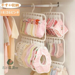 yzꕔ[@c^nK[  C xr[X^C Ǌ| ݂艺 [ 3i 26s` 2i 18s` nK[ qp xr[nK[ 20{Zbg vX`bNnK[ nK[ 