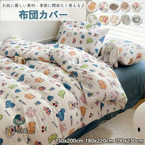 zcJo[ |ӂƂJo[ VO Z~_u _u ̎q j̎q K  DG xbhJo[ ыʂɂȂȂ zcJo[ k  xn 􂦂 Soh zc