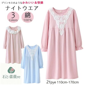 [EGA LbY iCgEFA q lOWF pW} s[X lOWF q ̎q [EFA  fB[X pW} t  pW} Oo Lk  pW