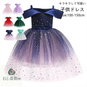 qOhX \@hX@q@LbY tH[}hX p[eB[hX q@{hX `[XJ[g  \ t t[K[@100-150CM@sAm\