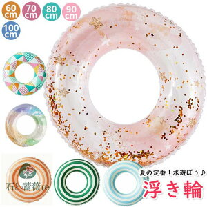  V  L 킢  ][g C   r[`p q l LbY 60 70 80 90 100cm Rt ċx TCY  u[ sN `F[ r Vv 