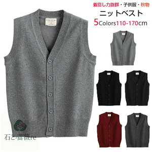 y񂵗͔Qzjbg q jbgxXg VlbN xXg LbY H ~ tH[} JWA q Ȑn XN[xXg  w Rbg jtH[ Vw ߑւ110cm 120