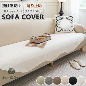 y􂦂z\t@[Jo[@邾@ʂ V[g ~ ` \t@pbg  ʋC VFj[ L΍ h~ ܂Ƃh~ 1l| 2l| 3l| }`Jo[ 􂦂 