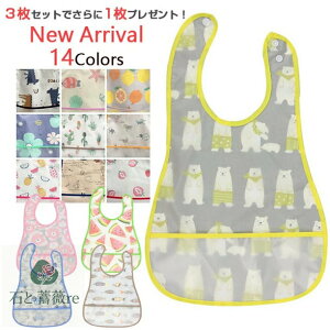 y3ZbgłɈꖇv[gIzHGv 3Zbg |Pbgt xr[X^C h  xr[pHX^C oYj Mtg xr[Gv j  Ԃ j