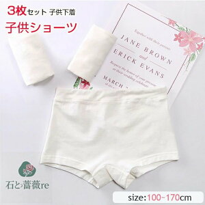 @3Zbg q@qV[c@̎q@j̎q@95@Rbg@V[c@Ci[pc K[Y@{[C@100`170CMTCYWJ@^@pc