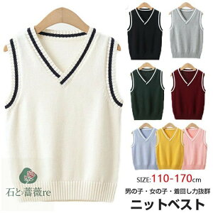 y񂵗͔Qzq jbgxXg VlbN xXg LbY H ~ tH[} JWA q Ȑn XN[xXg  w Rbg jtH[ Vw ߑւ110cm 120cm 130cm 1