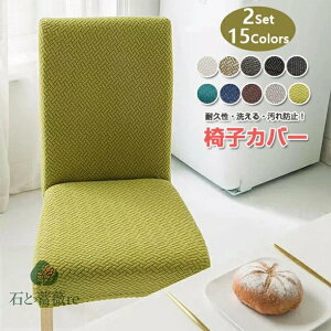 y2Zbg I[V[YΉz֎qJo[ nCXJo[ _CjO֎qJo[ tBbg `FAJo[ Lkz ʔw ֎qJo[ 􂦂 Xgb` h~ LYh~ Xg