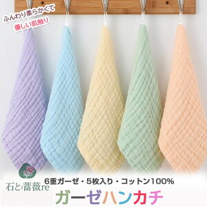 Set-A[@yoYjɃsb^zxr[nJ`@xr[oX^I K[[nJ` oX^I@100@x z@30x30CM@@5 6dK[[ X^Cɂ悾ꂩ o