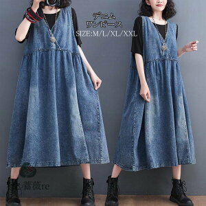 Wp[XJ[g Tybg s[X fB[X I[o[I[ 傫TCY fj}LVs[X  ̌^Jo[ VlbN I[C t@bV fjs[X 