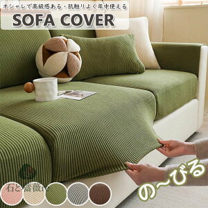 \t@[ ʃJo[ ҂ tBbg^Cv w SS ւJo[ Lk Xgb` Sʕی }`Jo[ 4l| 3l| 2l| 1l| ėp L΍ _CjO~ 