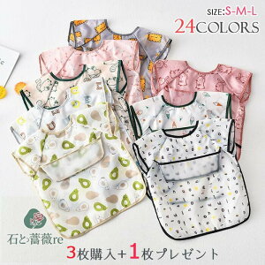 3wňꖇv[gIHGv |Pbgt@Ȃėp@ۈ牀@H@xr[pGv @oYj Mtg@xr[pi@h @HpGv@ xr[Gv