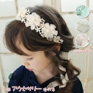 x[WF[@ rW[ԕt@؂₩Ȉہ@q ANZT[ ̎q tH[} LbY@\  ܎O@3FIׂ@@߁@av[g@