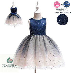 yVELLςtIzqhX@xr[hX@q@Ԃ@\@̎q @`[XJ[g@tH[}@hX s[X m[X[u@hX 