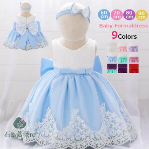 xr[hX@̎q@Zj[hX@tH[} hX {hX p[eB[hX@oYj v[g V \@@{Q@tH[} hX@60CM@70CM@80CM