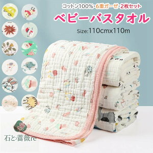 xr[oX^IK[[ 100%@`@K[[ oX^I Ԃ 6d 2Zbgĕzc x z 110x110CM  q 唻 オ  ʋC z ct ۈ牀 K[[P