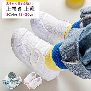 yIׂ3Fz 㗚 C 킮 ΂ q LbY WjA ̎q j̎q  wZ ct ۈ牀 ̈كV[Yct ۈ牀 wZ w  15 15.5 16 16.5 17 17.5 18 18.5 19 