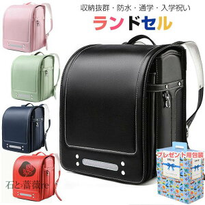 hZ j̎q ̎q Ԕ e y  A4tbgt@CΉ Vv [Q yʁ@ʊw h v@[ ^  ʋC @\ wj v[g 