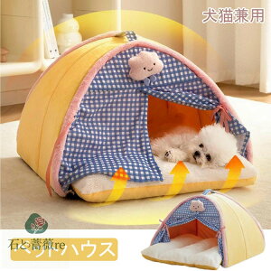  h[ ybgxbh ~ L @Ȃ g[Ή ybgxbh ~ Lxbh xbh ybgnEX ybgxbh  ˂ h[nEX h[^ xbh h[ nEX NbVt