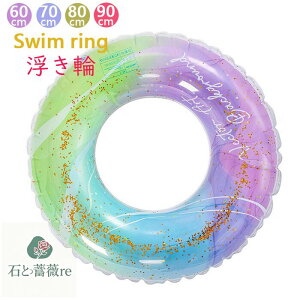  V  킢  ][g C   r[`p q l LbY 60 70 80 90 100cm Rt ċx TCY  u[ sN `F[ r Vv O^ 