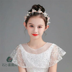 ؂₩Ȉہ@q ANZT[ rW[ԕt@̎q tH[} LbY@\  ܎O 2Zbg@@߁@av[g@Iׂ3^Cv