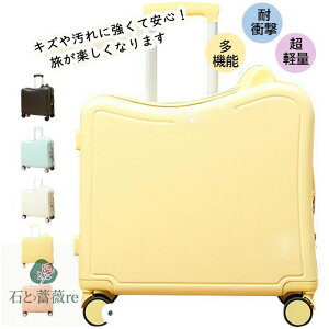 398~OFFy悠zLbYX[cP[X X[cP[X @ ^  @ q qp LbY LbYp wN qX[cP[X qL[ LbYL[ LbYX[