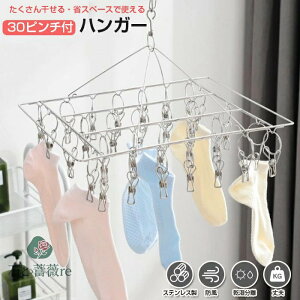 s`nK[ 30s` s`nK[ 32t nK[ nK[ 󕨊 󊱂 oT~tnK[ ݃J[ O   O@ȃXy[X@Tr