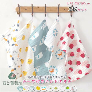 y25CM*50CM 3zK[[ nJ`@K[[^I [vt 6w\ _炩 JԂg LbY@ qǂ@Ԃ@Rbg100  nh^I @ ۈ牀 ct L