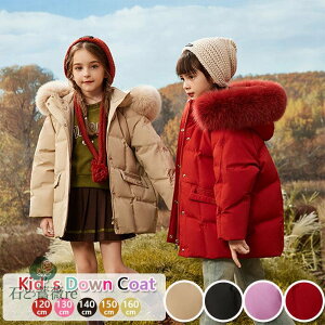 yiŏiɒz_ER[g LbY y hQ LbY_ER[g q ̎q 120-160cm H _EWPbg O ʊw LbY h H~ WjA AE^[ 