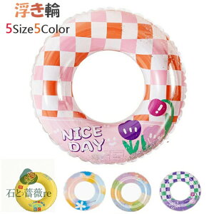 yꕔ[Iz V 킢  ][g C   r[`p q l LbY 100cm 90cm 80cm 70cm 60cm Rt ċx TCY  u[ sN `F[ r 