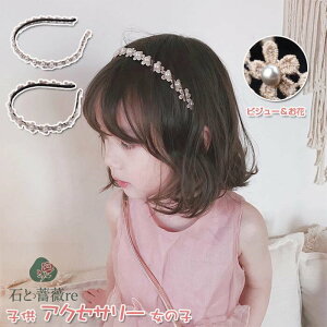 rW[ԕt@؂₩Ȉہ@q ANZT[ ̎q tH[} LbY@\  ܎O 2Zbg@@߁@av[g