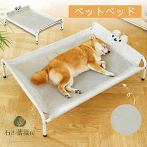 ω׏d80KG ybgRbg ˎybgxbh pxbh Rbg^  rt gȒP ʋCbV 􂦂 ܂肽 ϋv OΉ ^ Lp hbORbg AEghA l