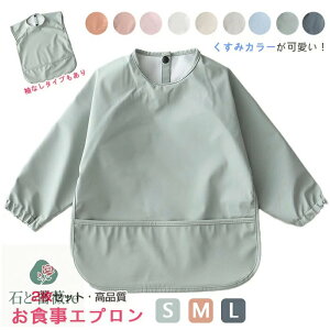 y2ZbgzHGv  Ȃ ۈ牀 |Pbgt xr[pGv oYj Mtg xr[pi@h  HpGv xr[Gv Ԃ j̎q ̎q 