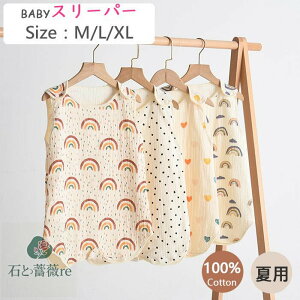 yLxȕIׂI M/L/XLzX[p[  LbY c K[[ Rbg 2dK[[ ҃Xibvt 100  Q pW} Q ʋCQ zQ Q₦΍ _uK[[ 100