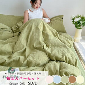 zcJo[Zbg |ӂƂJo[ 3_Zbg 4_Zbg Z~_u VO DG xbhJo[ ыʂɂȂȂ zcJo[ Zbg k  xn 􂦂 Soh z