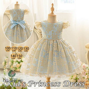 yiɌ鑍[XzqhX sAm\  Ă΂ ̎q LbYhX LbYtH[}{hX `[XJ[g  \ t t[K[ OK