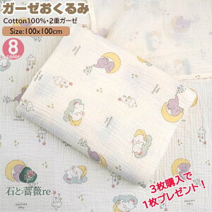 y3w1v[gIz xr[ 2dK[[ K[[ K[[ X Rbg100 t  މ@qǂ xr[oX^I Q ^IPbg P[v @ V