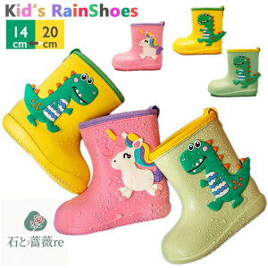 y~߁EyʁzqCV[Y@Cu[c qp JC u[c q ̎q j̎q xr[ Cu[c qu[c JC J@ʉ ʊw i@14CM 15CM 16CM 17CM 18CM 19CM 20CM 