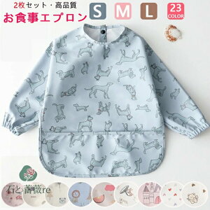 y񂠂IzHGv  2Zbg Ȃ ۈ牀 |Pbgt xr[pGv oYj Mtg xr[pi@h  HpGv xr[Gv Ԃ