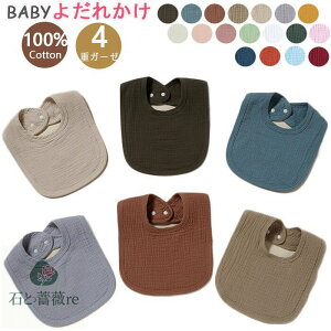 yFLxE킢݂[zxr[X^C j  xr[ 悾ꂩ u` oYj X^C X^C  4dK[[ _ ۈ牀 xr[pX^C oYj Mtg  xr[pH