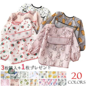 y3wňꖇv[gIz@ۈ牀@HGv@xr[pGv @oYj Mtg@xr[pi@h @HpGv@ xr[Gv Ԃ j̎q@