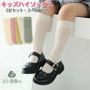 ynC\bNX@3Zbgzq C O \bNX Ԃ@LbY ̎q xr[ \@@ۈ牀 ct v[g j  w  ObY V 