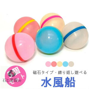 Iy5 z zD ӂ }Olbg^Cv xg ėp\ xg Vo z D V JԂ {[ GR  v[ C 삠