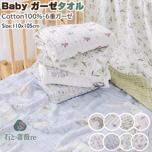 yVI3w1v[gIz K[[oX^I 6dK[[ xr[oX^I 100 ` Ԃ oX^I   ݃J[ oX^I K[[^I xr[ 