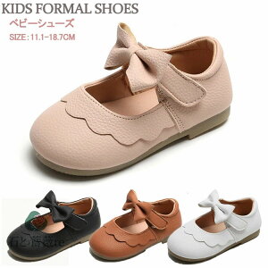 y_炩ėSnǂIzq@C@V[Y@j̎q@LbY tH[}V[Y baby@xr[ C tH[} ̎q j̎q w V[Y q  w tH[}C \ C x